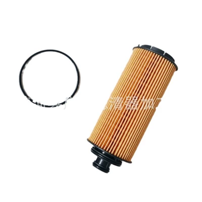 filter car accessories, Oil filter