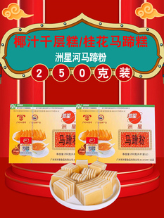 �������R���Ҭ�{Ҭ֭���и��ǧ�Ӹ���b�c�ی���������250g