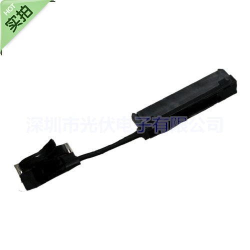 Applicable to Dell alien Alienware 15 R3 R4 hard disk cable 0KG0TX hard disk interface cable Applicable to Dell alien Alienware 15 R3 R4 hard disk cable 0KG0TX hard disk interface cable