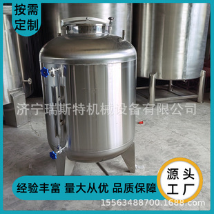 ���P��}�ღ��� �_�����^�ƾ����� �����p��ˮ�����