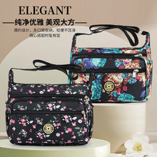 �¿����б������������ţ�򲼆μ��Ů���[��ҹ�з��������l