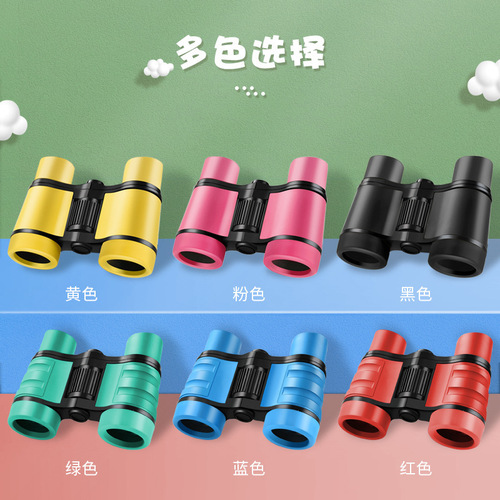 Small Mini 4X30 Children's Telescope Colorful Rubber Handle Anti-Slip Toy Birthday Gift Binoculars