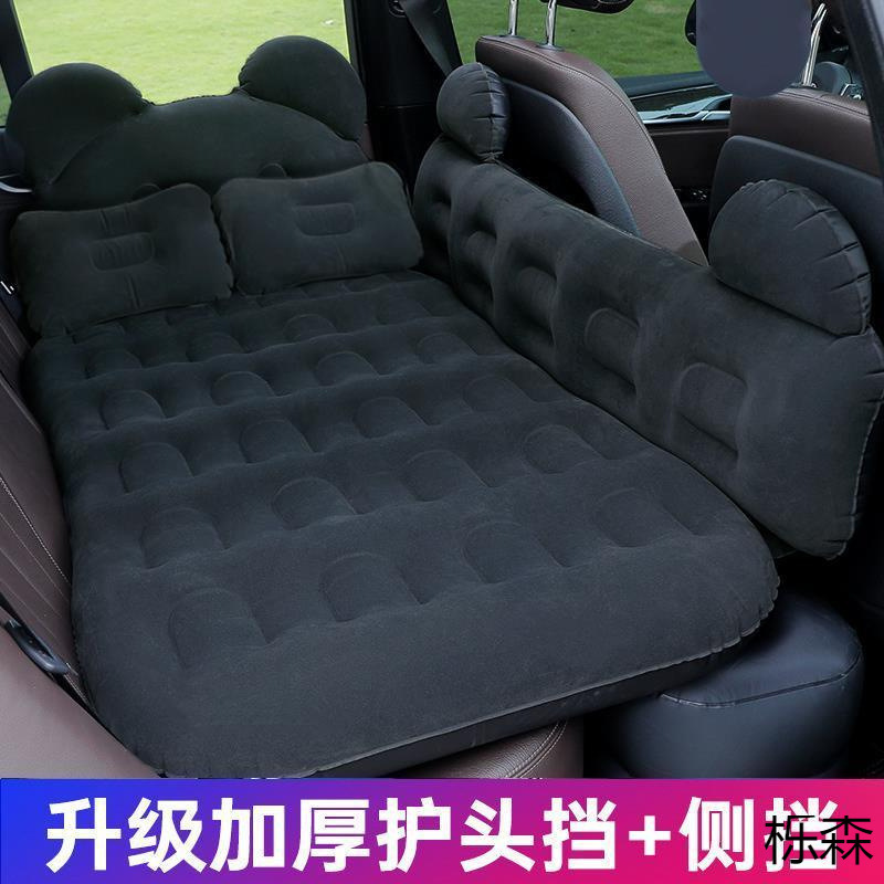 车载充气床汽车后排睡觉床垫轿车内后座旅行床车上睡垫气垫床|undefined