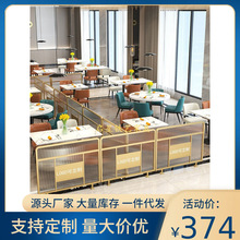 火锅城矮隔断过道装饰铁艺不锈钢灯光小屏风餐厅馆茶楼酒店围栏栅