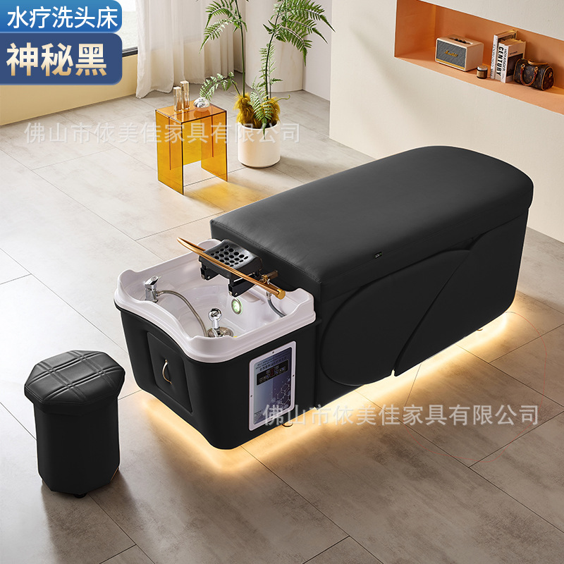 Cama de lavado de cabello de circulación de agua de la cama de tratamiento de cabello de peluquería profesional calentador de agua de temperatura constante masaje de salud cama de fumigación al por mayor