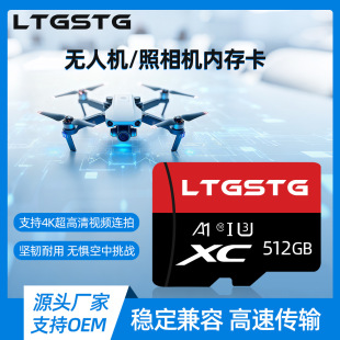 �o�˙C�ȴ濨512g����U3�����惦��128gtf����܇ӛ䛃x���C����