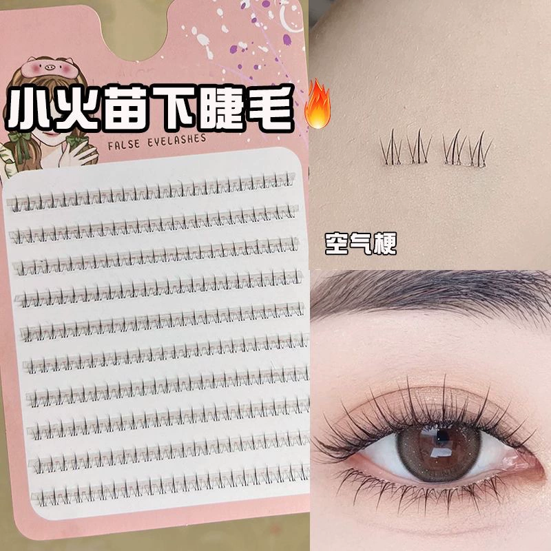Capacious comics for eyelashes, realistic false eyelashes, 6mm