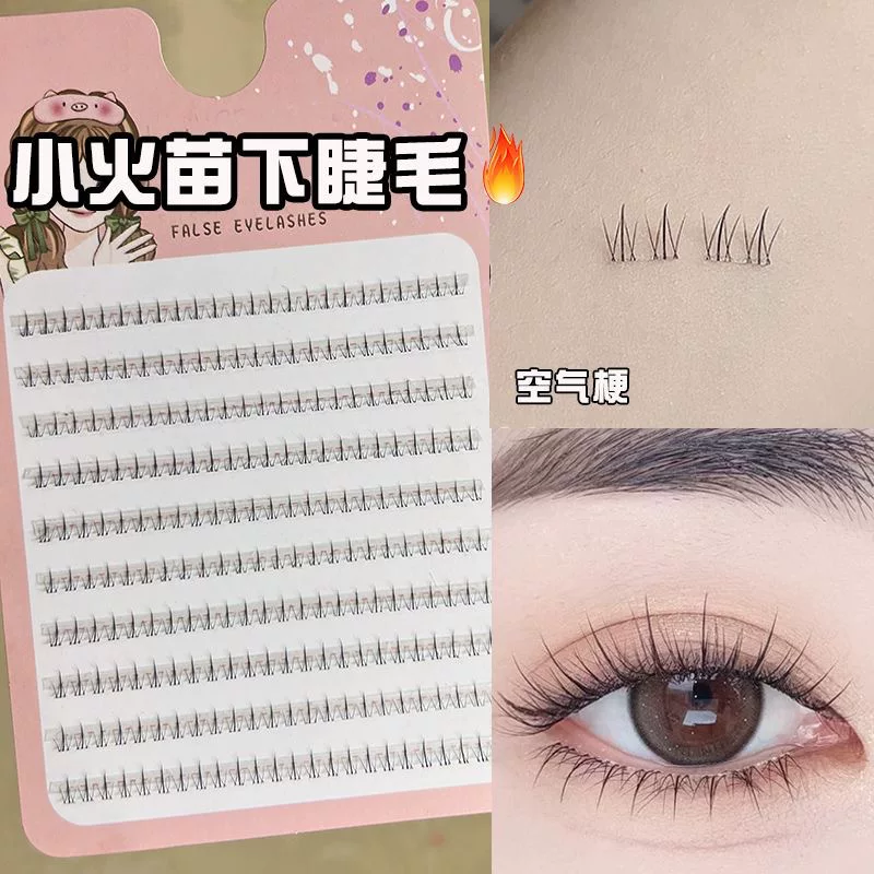 Capacious comics for eyelashes, realistic false eyelashes, 6mm