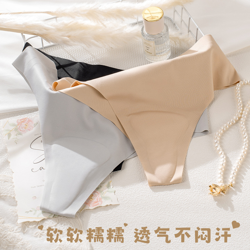 Tanga sin costuras sexy anti-vergüenza de las mujeres de látex cómoda ropa interior de cintura media de color sólido gran elástico de seda de hielo Tanga