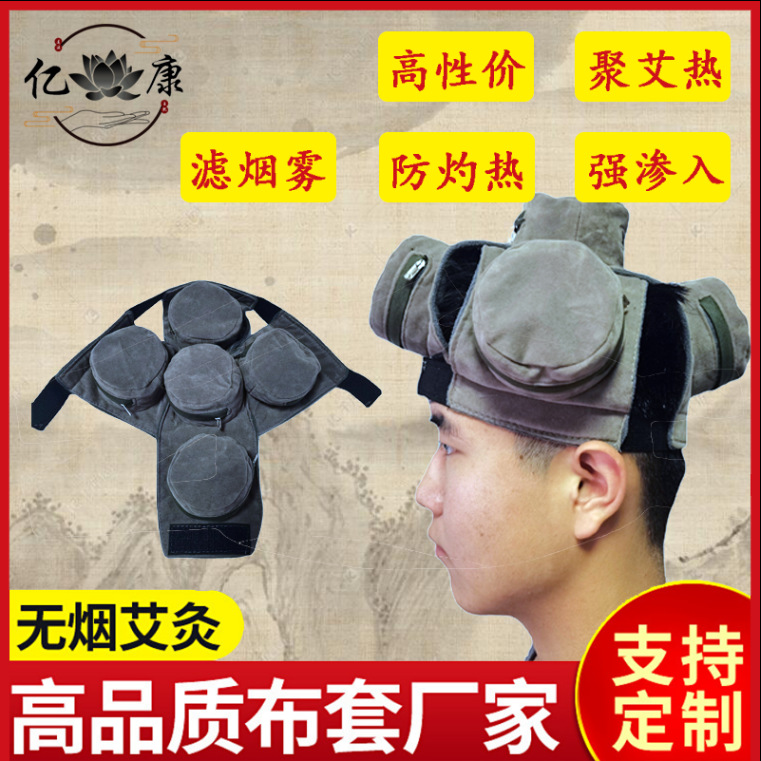 QQ图片20211009174346