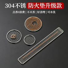 ���P���t�����|�ӾW�����������ٷ�����̴���бP�����������