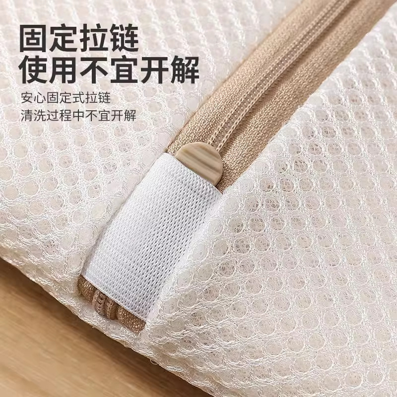新型洗濯袋家庭用変形防止厚い刺繍洗濯ネットブラジャー下着洗浄袋洗濯機専用袋|undefined