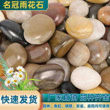 ��ʾ�Ʒ�����Z��ʯ��Ȼ�껨ʯԭʯ�@���쾰�·ͥԺ�b�ɫʯ��