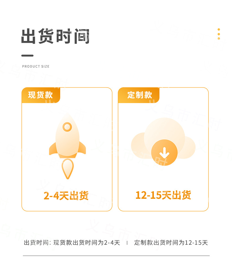 O1CN01Ej4B5S24bNGZFLMcm_!!2206523187409-0-cib.jpg?__r__=1677570183267