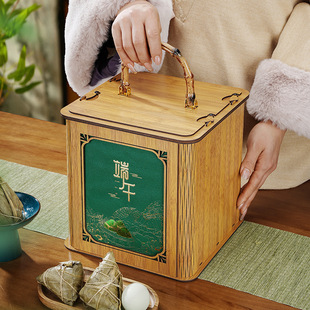 Dragon Boat Festival Wooden Zongzi Packaging Box 2025 Bamboo Zongzi Gift Box Bamboo Art Dragon Boat Festival Gift