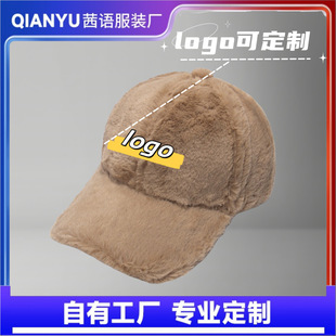 ñ��Ů�n�涬����ů��ë����ñ���������Ӻ�ɫ���eë�q����ñ