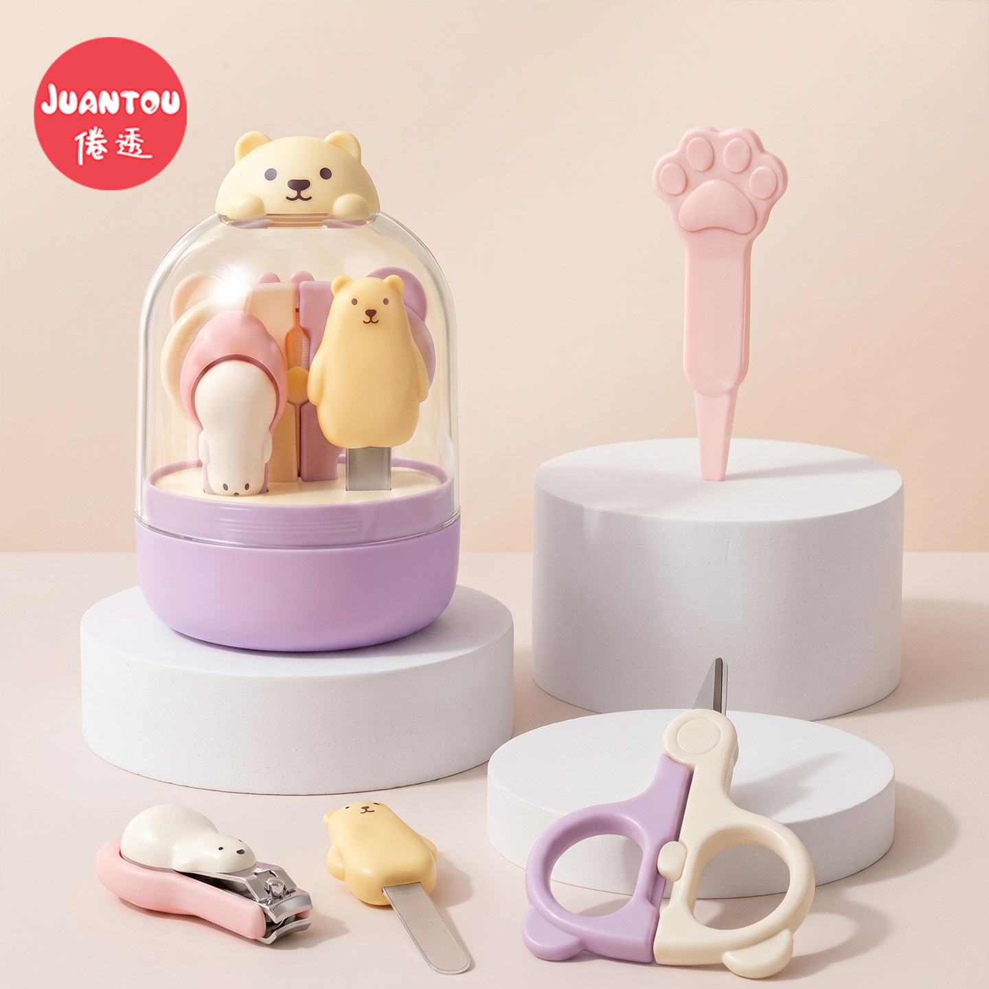 Kids' Baby Nail Clipper Set