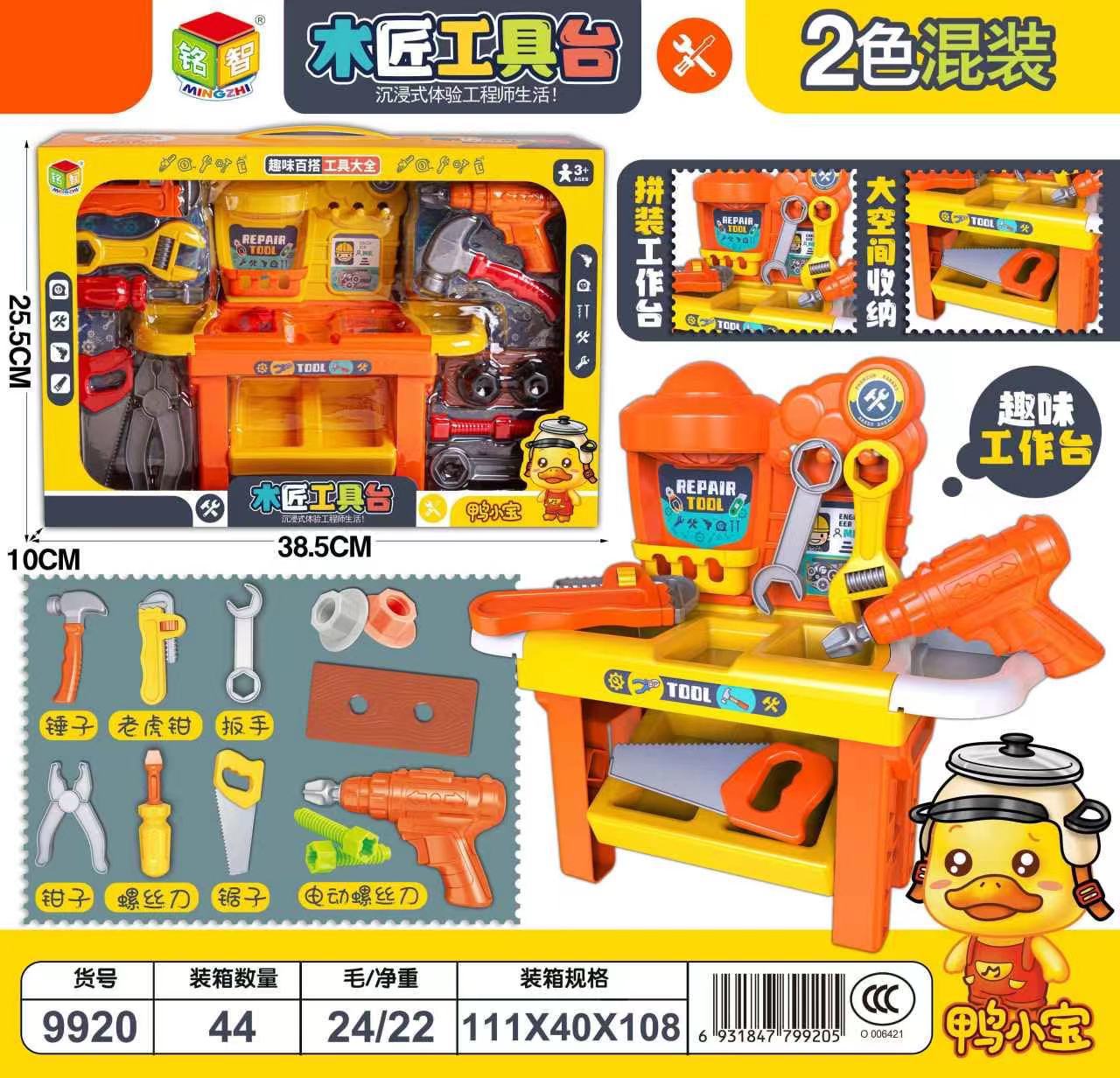 微信图片_20230724172847