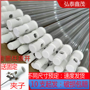 Quartz Lamp Far Infrared Quartz Heating Tube Glass Heating Lamp Electric Heating Tube Milky White Lamp