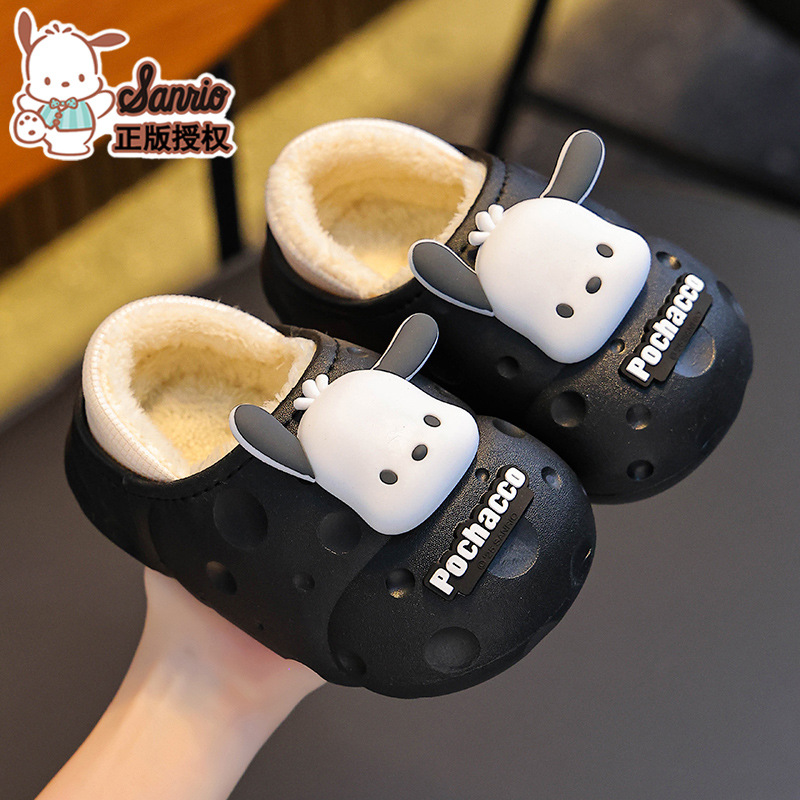 Zapatillas de algodón de invierno para niños niñas calentadas y pelusa para padres e hijos en el hogar bolsas de zapatos de algodón para niños pequeños y medianos