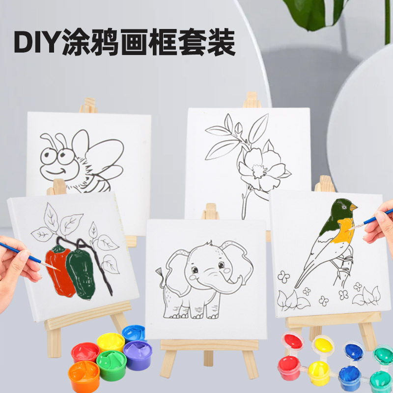 Children's DIY drawing shelf creative mini oil drawing board primary school students handmade graffiti drawing board hand drawing bracket factory