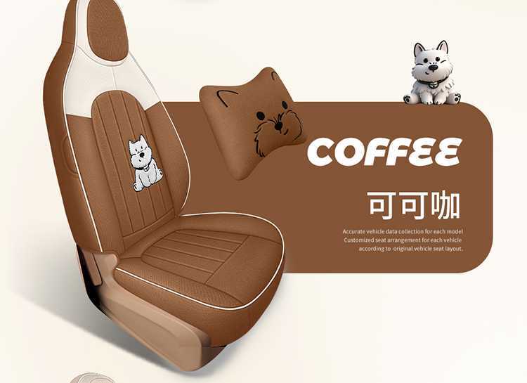 Specialized Seat Covers for the Wuling Hongguang Mini Four-Door Version, Mini Ev Fourth Generation Linen Fabric Seat Cushion Covers