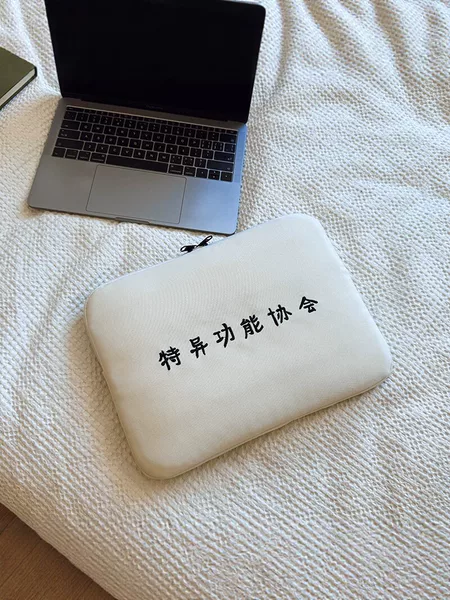 Tablet PC inner sleeve bag 11inch 13inch simple text design unisex shockproof storage bag