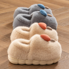 かわいいきのこの綿のスリッパの女性の冬のバッグと保温の家庭用の滑り止めのカップルのベルベットの厚い底の毛の靴の女性