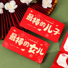 2026�����ۯB�t���߼��Ђ��Ԅ����̓�Ů18�q���˶Y���ռt�����Ƿ�