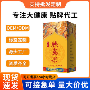 �F؛������ٲ��ȍu�����b150��������ˮ�ȶ���ů���趶��ͬ��