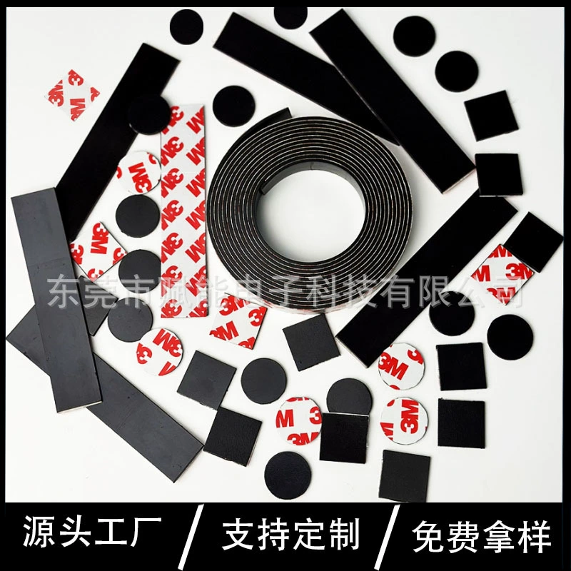 Мягкий резиновый магнит на заказ однополая клейкая самоклеящаяся светодиодная световая Полоса мягкий магнитный ремень гетеросексуальный Сильный магнитный DIY резиновая магнитная полоса