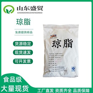 ��֬ ʳƷ����֬�� �����黯���z������� ����ܛ�Ƿ�