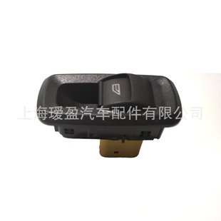 For Ford Fiesta2008-2013 window switch 8A6T14529AA 8A6T-14529-AA