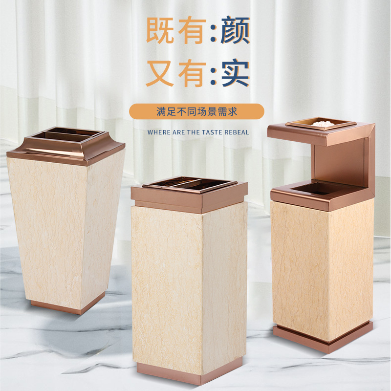 Vestíbulo del hotel comercial basura con cenicero de acero inoxidable mármol centro comercial ascensor vertical al aire libre cubo humo