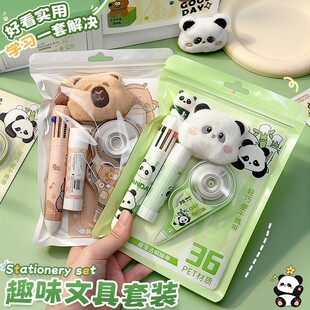 �ɐۿ�ͨ��؈�W����Ʒ��ȫ�W����Ʒ����YƷȫ�������ľ߶Y�����b