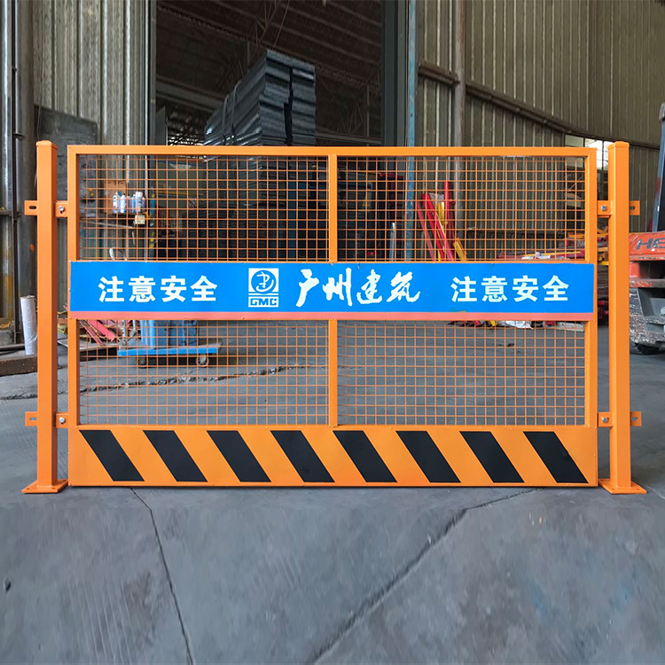 直销基坑护栏网安全防护栏建筑工地施工安全围栏泥浆池防护网栏