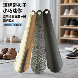 �S�ҹ������l���Ñ��˴�Ь�L��������Ь����Ь���������ЋD�⏝��