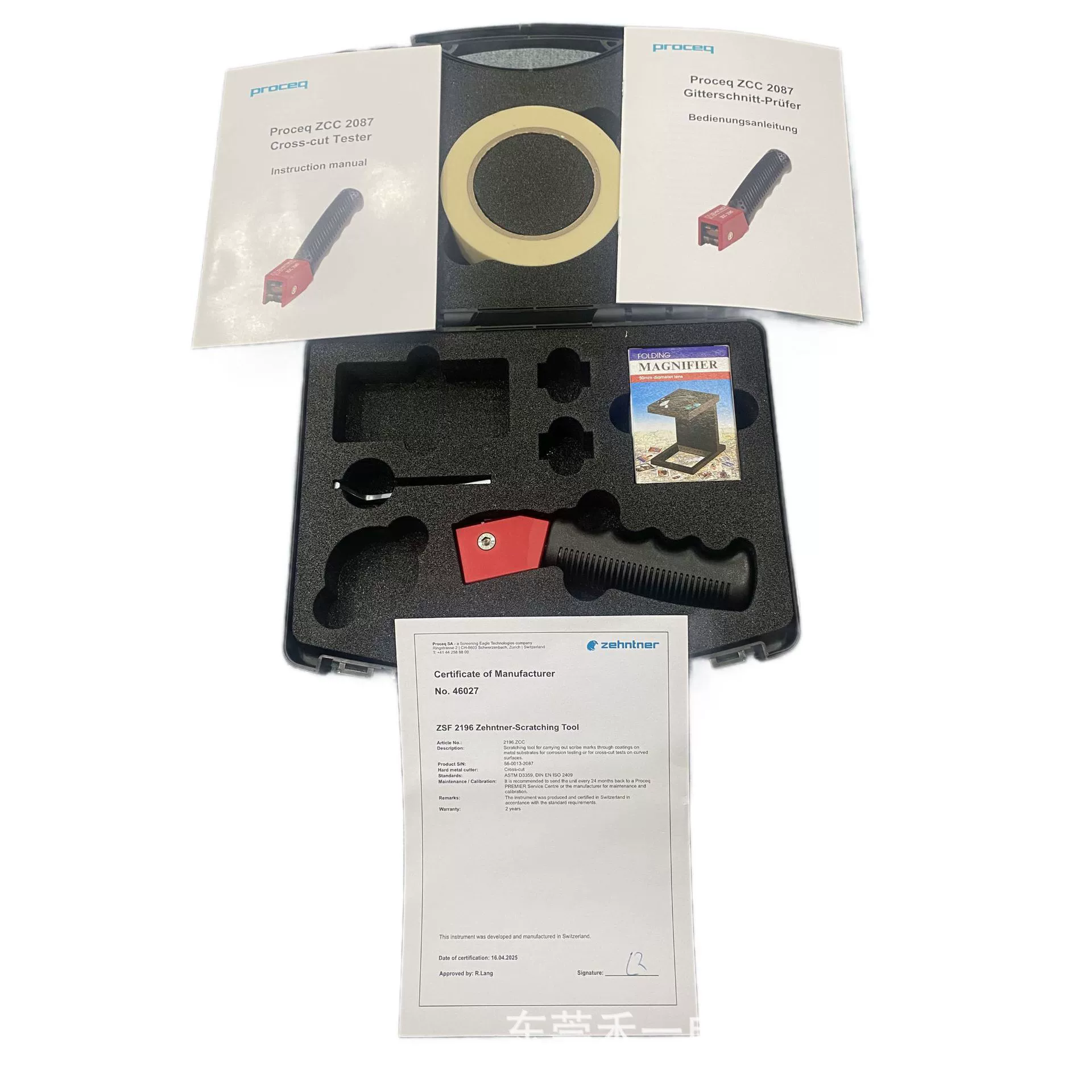 Швейцарский нож Jairl Zehntner Baige ZCC-2087.5 в наличии со скидкой