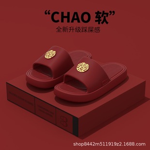 ��Ь�Y��һ��Ů����2025�¿�ϲ�c����»�˯����H�tɫ��Ь������