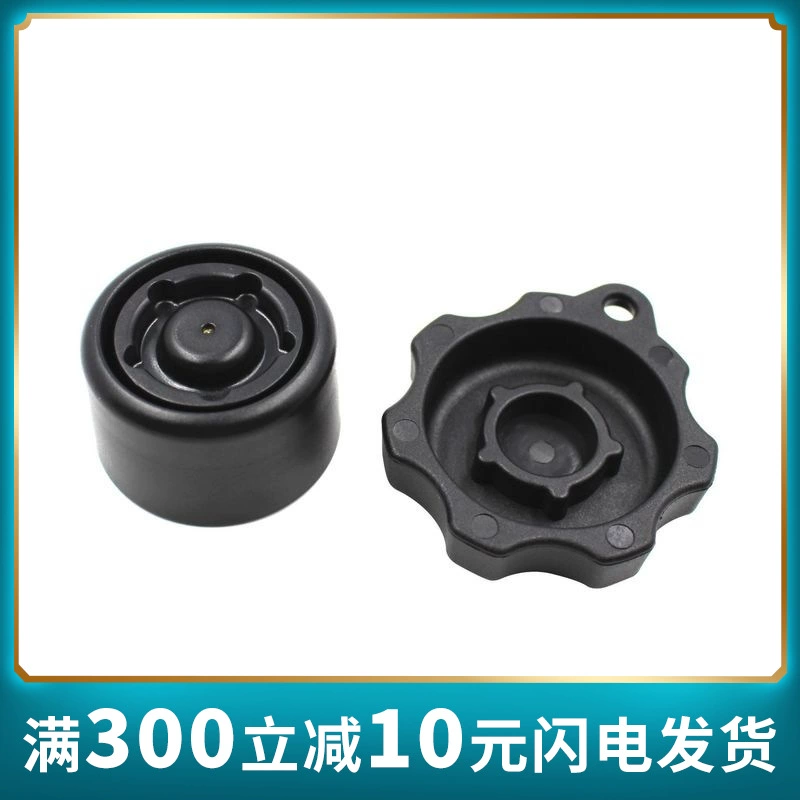 Аксессуары для специальной противоугонной ручки для кронштейна шаровой головки 15 см