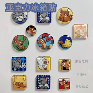 Cultural and Creative City Acrylic Refrigerator Magnet Custom diy Soft Magnet Travel Souvenir Chinese Landmark Scenic Spot Gift