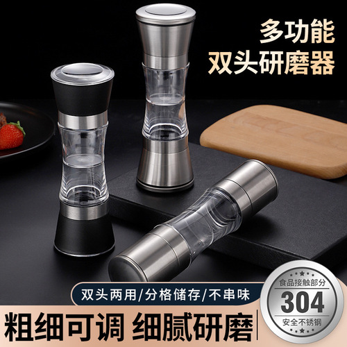 Two-in-one 304 double-head stainless steel pepper grinder Amazon sea salt spice manual seasoning bottle grinding bottle