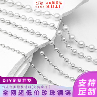 ���Sֱ������朗l�~�朗l�ֹ��b���Ʒ��diy�鼆朗labs���鴮