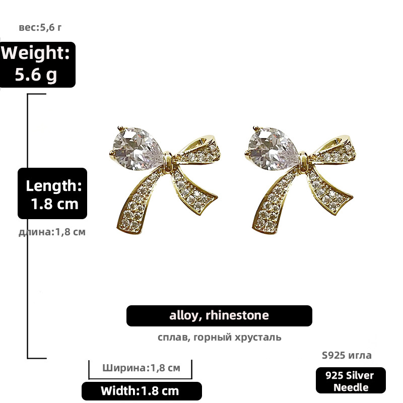 Wholesale Fashion Rhinestone Bow Alloy Stud Earrings Nihaojewelry display picture 2