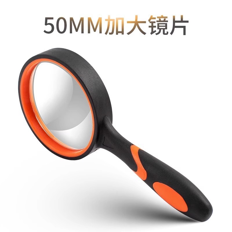 放大镜老人阅读高清1000倍儿童科学观察昆虫探索自然手持手机维修|undefined