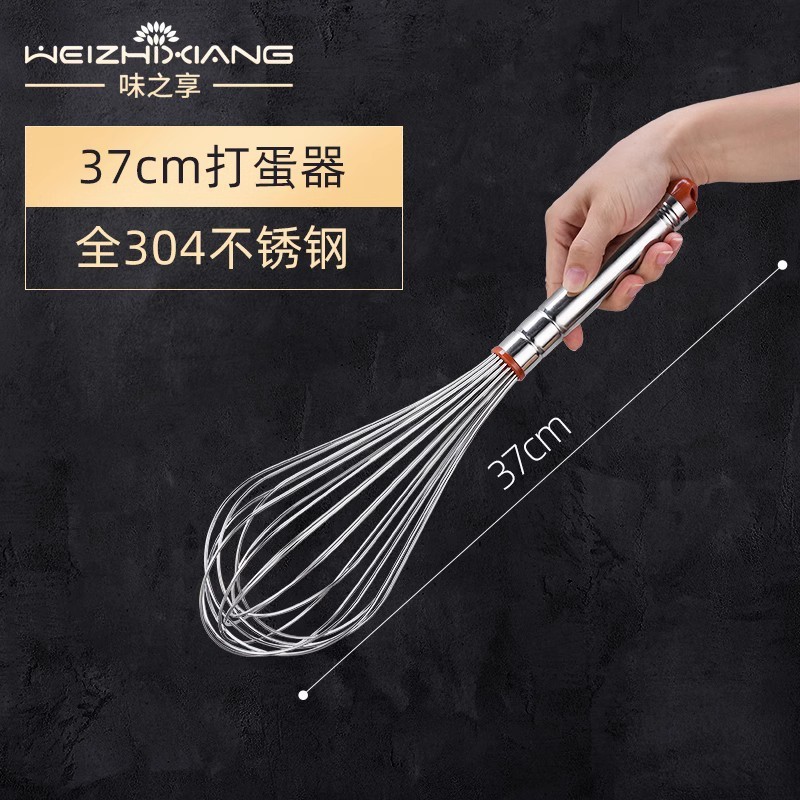 ふるい家庭用小麦粉ふるいステンレスメッシュ手持ち小麦粉フィルターメッシュふるい超細焙煎ツール円形フィルター|undefined