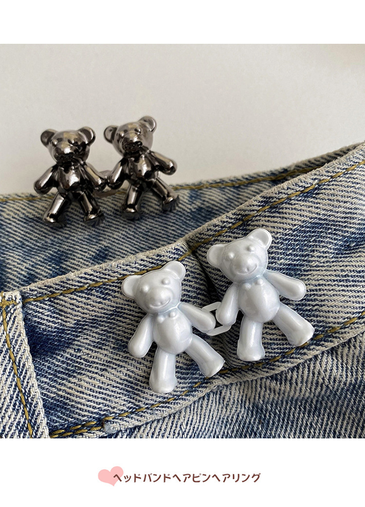 Épingle Animal Alliage Vernis Au Four Unisexe Broches display picture 4