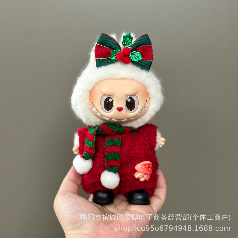 仅衣服适用于拉布布娃衣一二三代labubu挂件公仔可穿圣诞娃衣套装|undefined