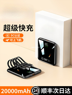 ��S���]������3C�J�C��2025�¿��늌��Ԏ���20000��������С