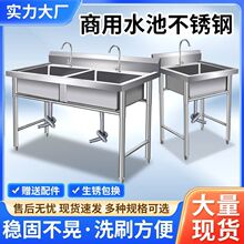 ���P�ˮ�ێ�֧�܏N���β��p��ˮ��ϴ��ϴ��ϴ���莧ƽ̨���ü���